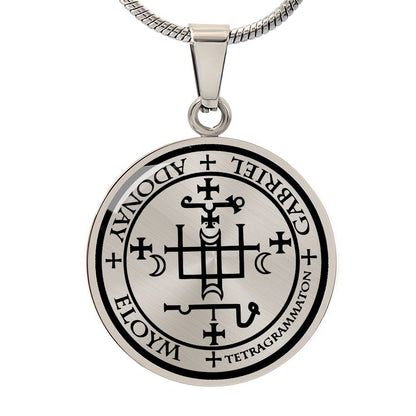 Personalized Archangel Gabriel Sigil Necklace