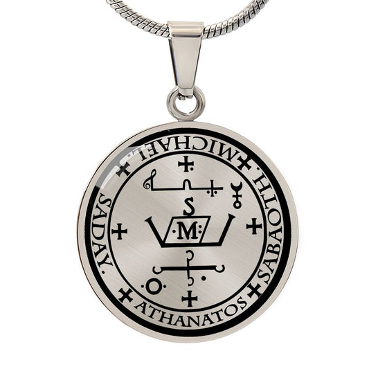 Personalized Archangel Michael Sigil Necklace