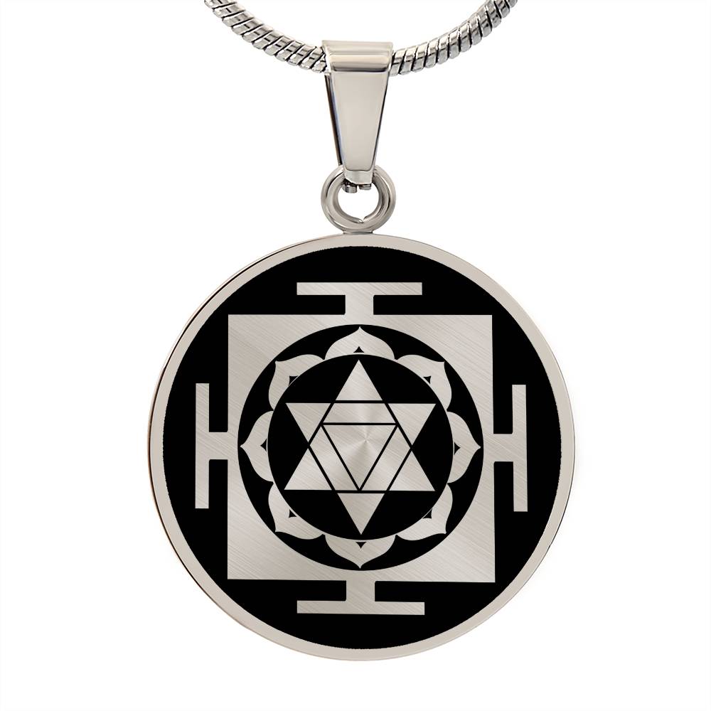 Gayatri Yantra Necklace