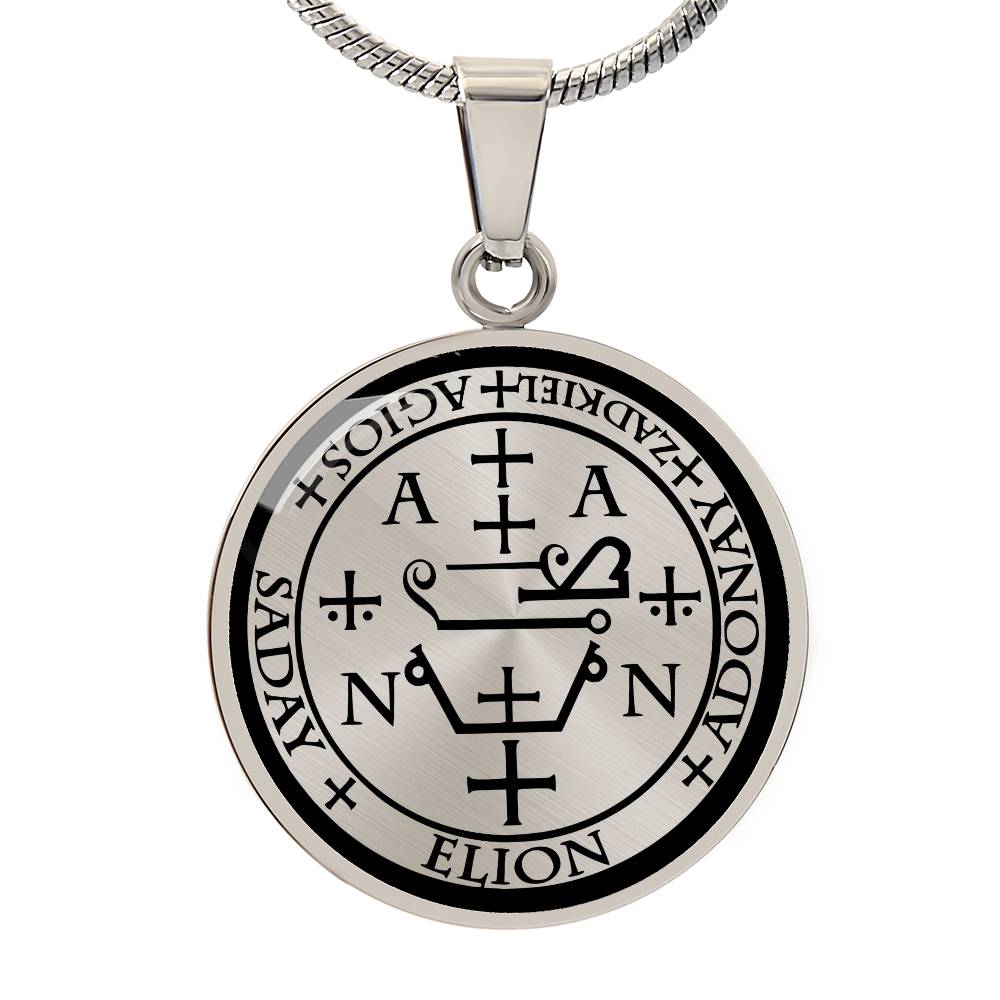 Personalized Archangel Zadkiel Sigil Necklace