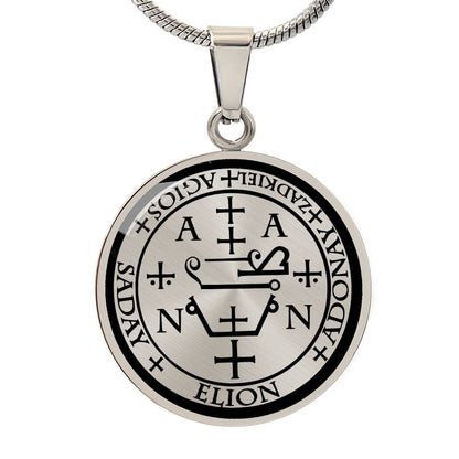 Personalized Archangel Zadkiel Sigil Necklace