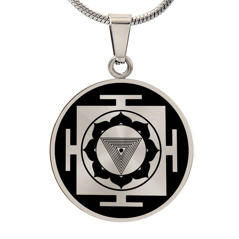 Bhairavi Yantra Necklace