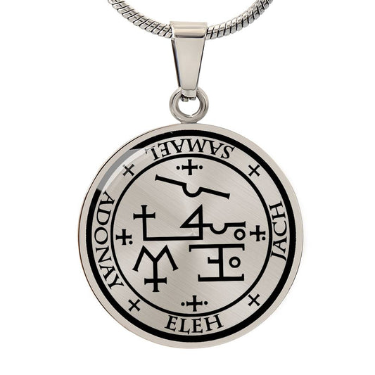 Personalized Archangel Samael Sigil Necklace