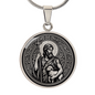 Saint John The Baptist Medal