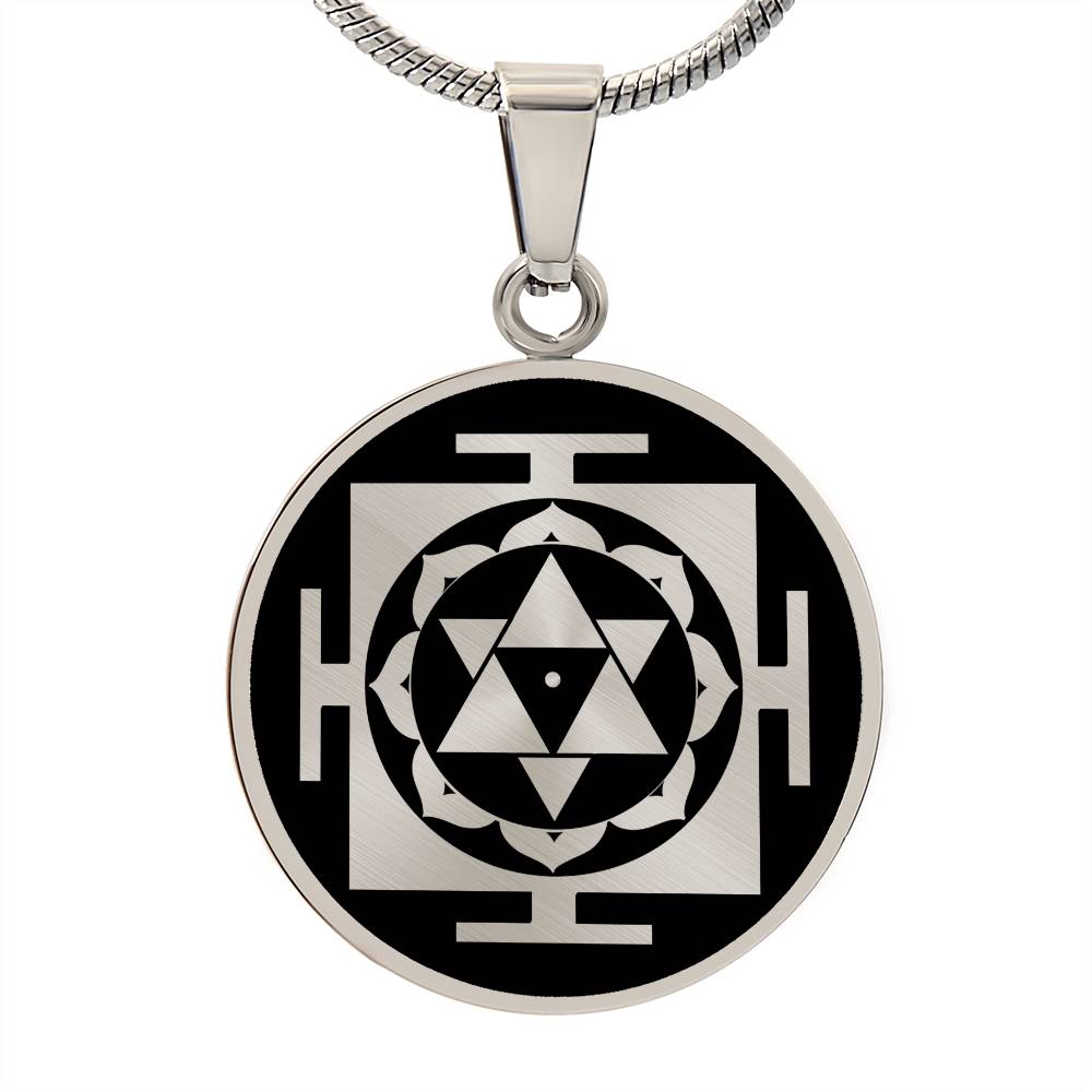 Shiva Yantra Necklace