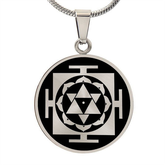 Shiva Yantra Necklace