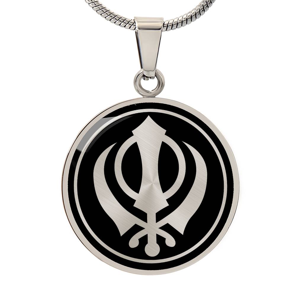 Personalized Khanda Necklace