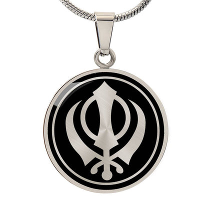 Personalized Khanda Necklace