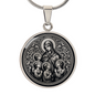 Saint Emilia of Caesarea Medal