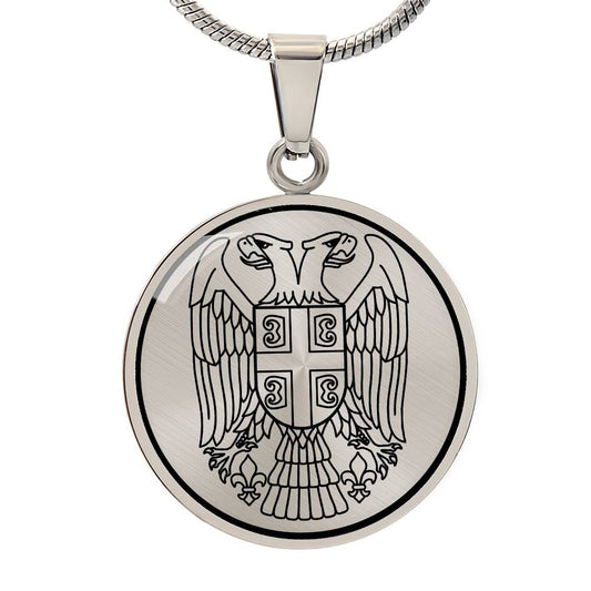 Personalized Serbia Emblem