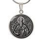 Saint Gregory of Nyssa Medal