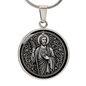 Saint Jude Medal