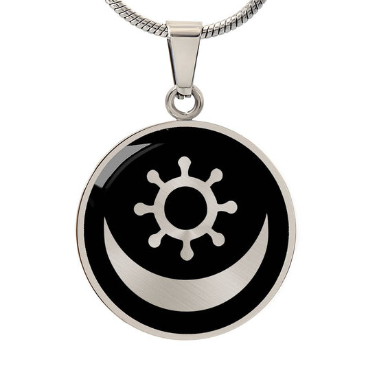 Personalized Osram Ne Nsoromma Necklace