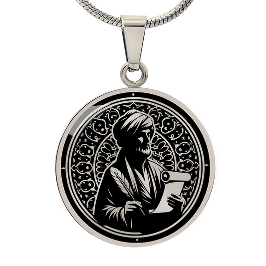 Saint John of Damascus Medal