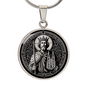 Saint Henry II Medal