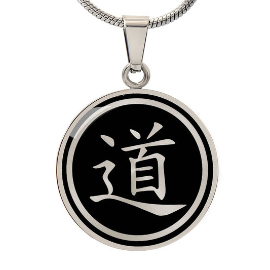 Tao Necklace