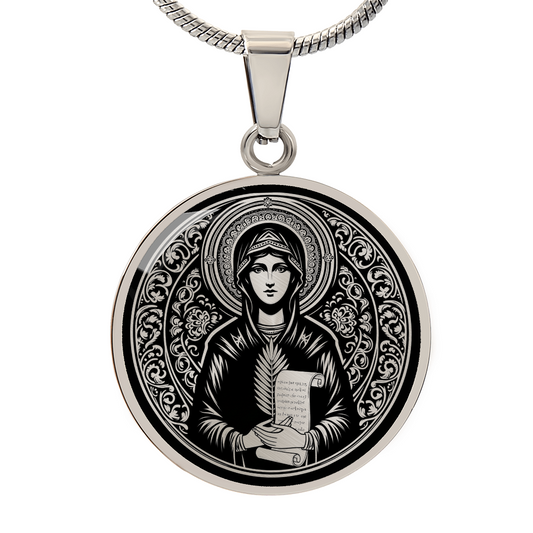 Saint Emiliana Medal