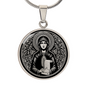 Saint Emiliana Medal