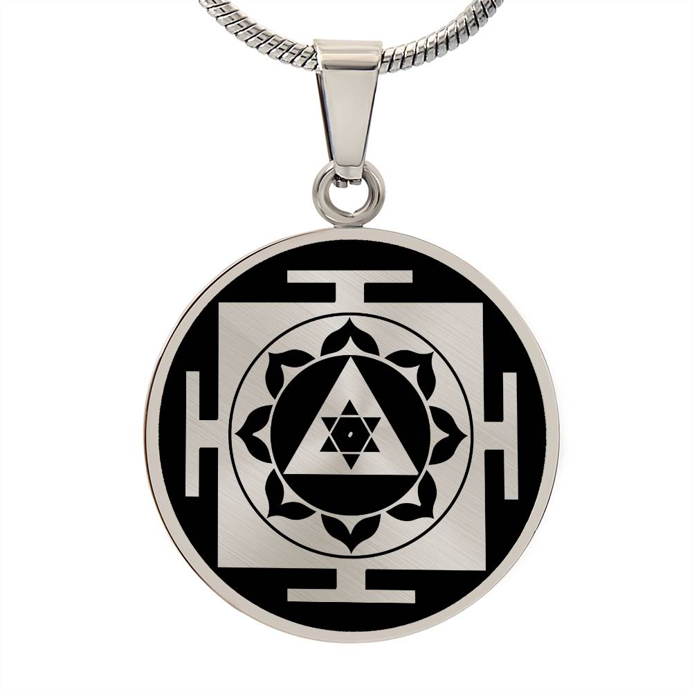 Ganesha Yantra Necklace