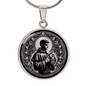Saint Gabriel Possenti Medal