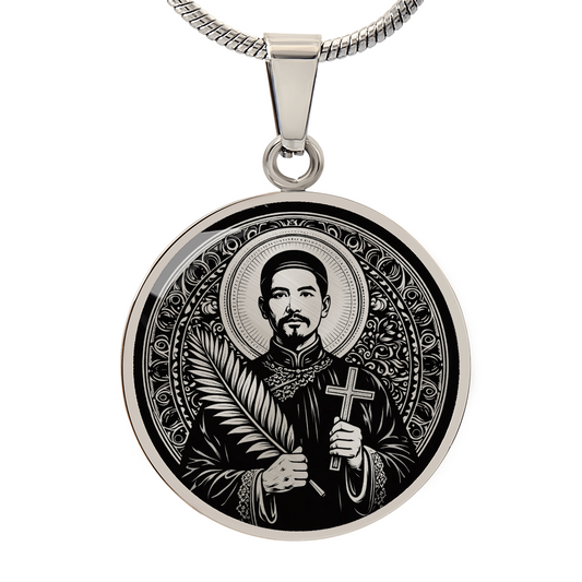 Saint Mark Ji Tianxiang Medal