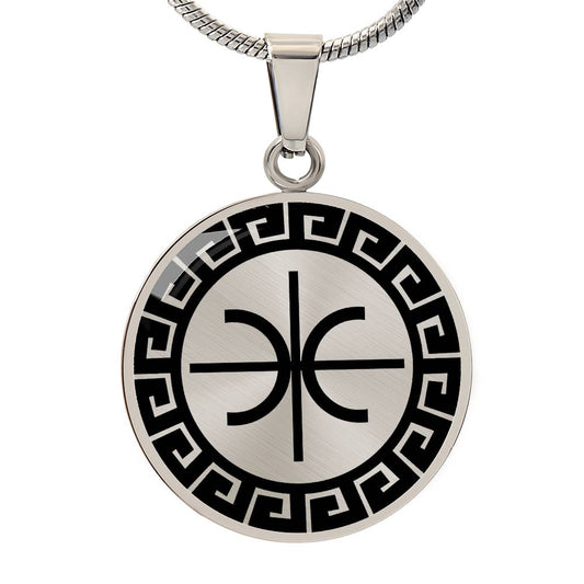 Delphic Epsilon Necklace