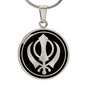 Khanda Necklace Copy