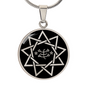 Baha'i Star Necklace Copy