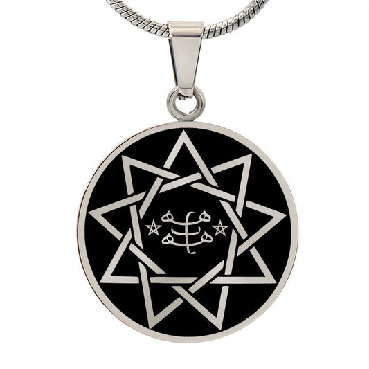 Baha'i Star Necklace