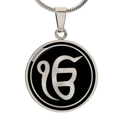 Personalized Ik Onkar Necklace