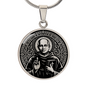 Saint Kuriakose Elias Medal
