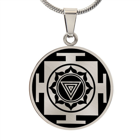 Kali Yantra Necklace