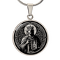 Saint Henry II Medal