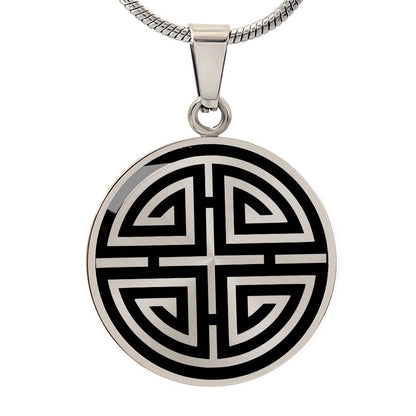 Personalized Lu Symbol Necklace