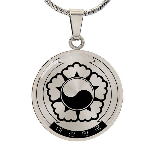 South Korea Emblem Necklace