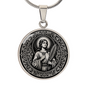 Saint Leocadia of Toledo Medal