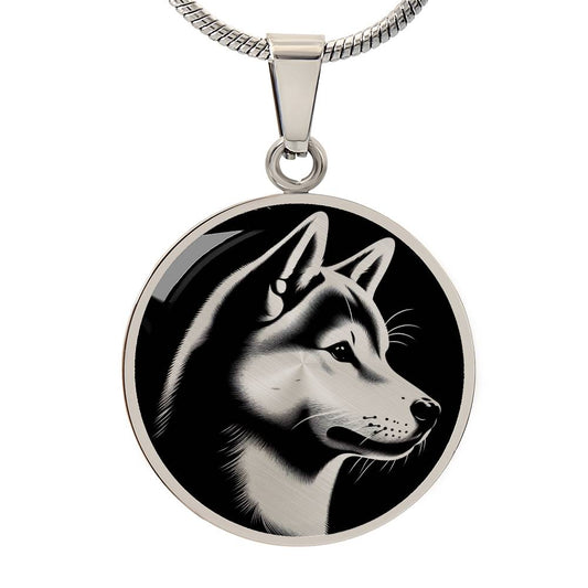 Personalized Shiba Inu Necklace