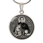 Saint John Bosco Medal