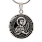 Saint Tarcisius Medal