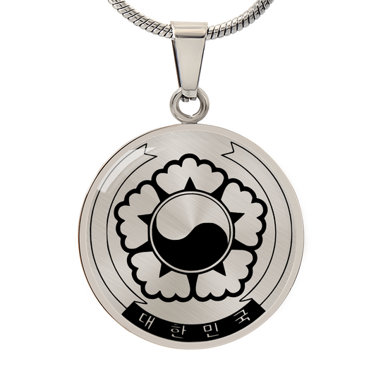 South Korea Emblem Copy