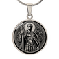 Saint Adrian of Nicomedia Medal