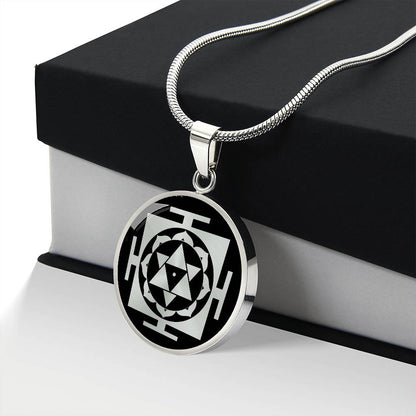 Shiva Yantra Necklace