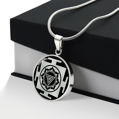 Kali Yantra Necklace