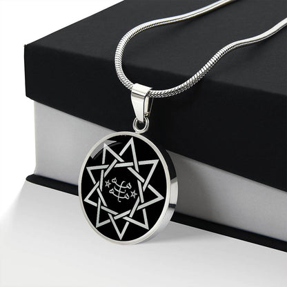 Baha'i Star Necklace