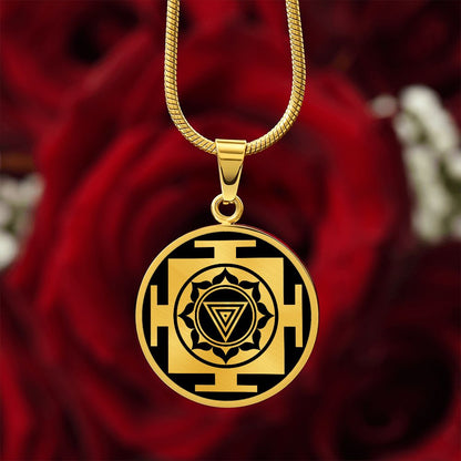 Kali Yantra Necklace