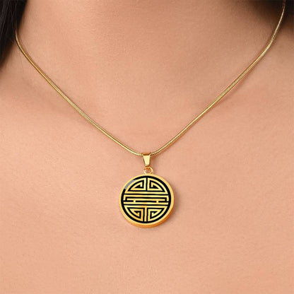 Personalized Shou Symbol Necklace