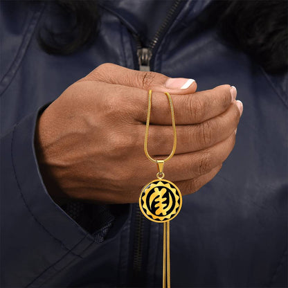 Personalized Gye Nyame Necklace