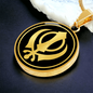 Khanda Necklace Copy
