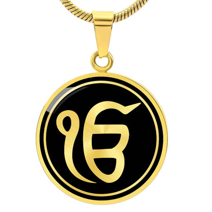 Personalized Ik Onkar Necklace