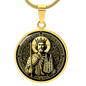 Saint Henry II Medal